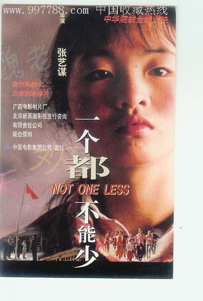 圣路易斯玛丽维尔大学文凭办理